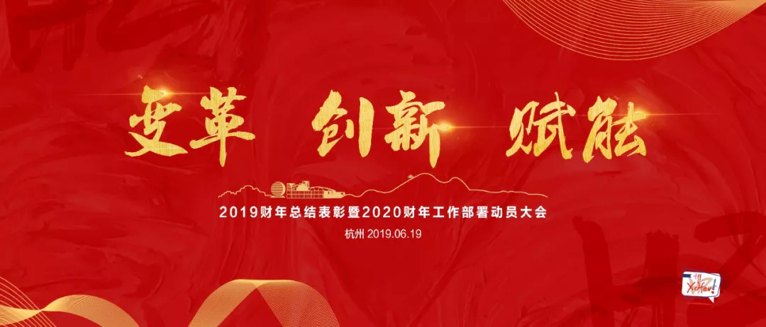 ׃(chung)xܡ2020|