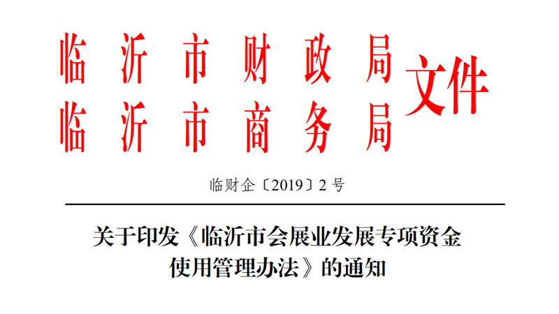P(gun)ӡl(f)RЕ(hu)չI(y)l(f)չ(zhun)(xing)Yʹùk֪ͨ