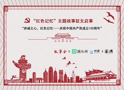 cףh100Ȥ^l(lin)ϰl(f)һ헴