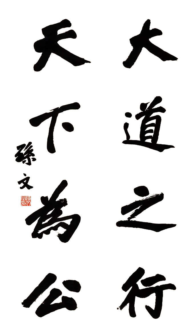Oɽ(sh)Ʒ֮У鹫
