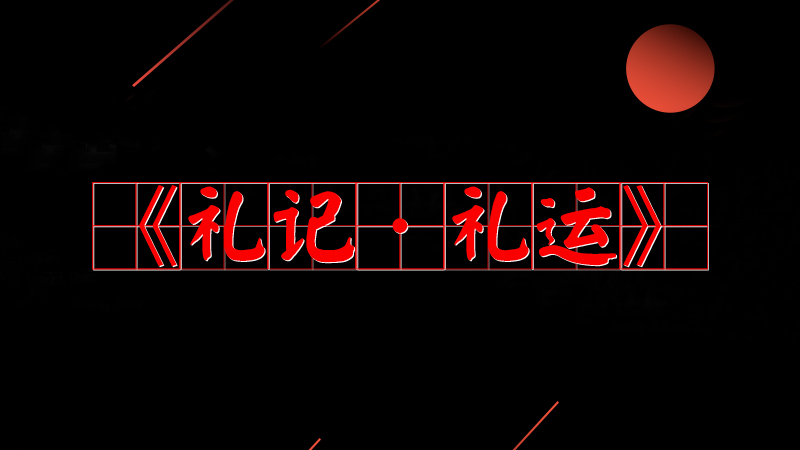 #(x)ƽõ#֮鹫
