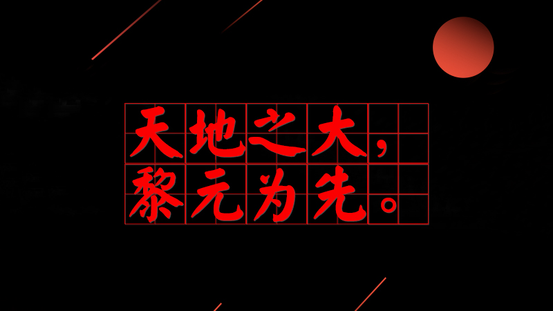 #(x)ƽõ#֮Ԫ