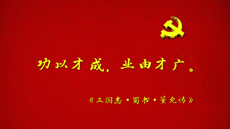 #(x)ƽõ#ԲųI(y)ɲŏV