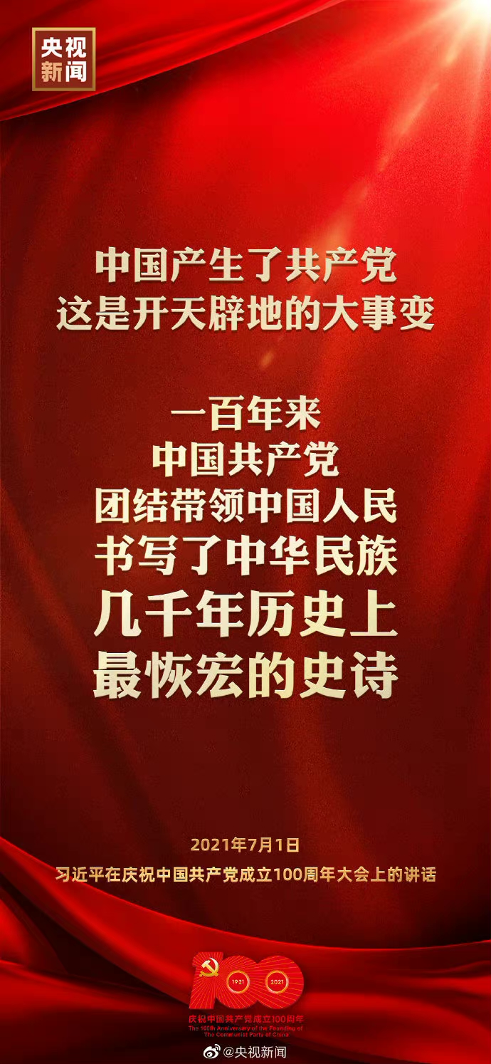 һЇa(chn)hF(tun)Y(ji)I(lng)ЇAǧvʷֺʷԊ