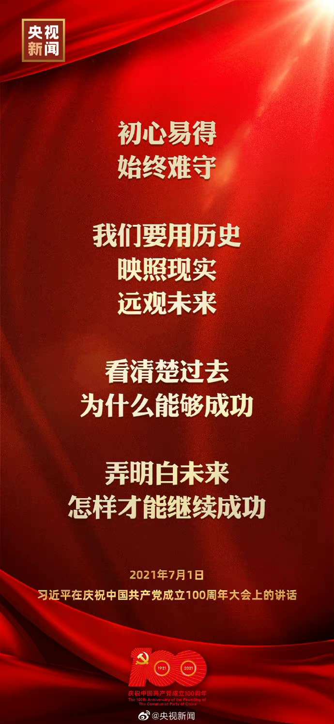 ׵ʼKy҂ҪÚvʷӳլF(xin)(sh)h(yun)^δ^ȥʲô܉ɹŪδӲ^m(x)ɹ