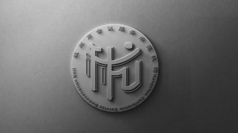 ذЕ(hu)h(w)ʾC(j)(gu)(zhun)Logol(f)