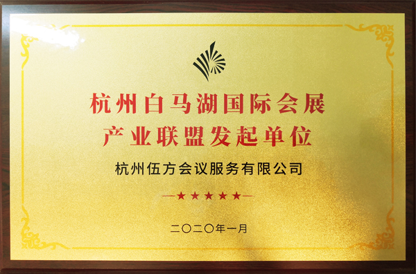 ݰRH(hu)չa(chn)I(y)(lin)˰l(f)λ鷽(hu)h