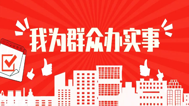 W(xu)ʷ湦k