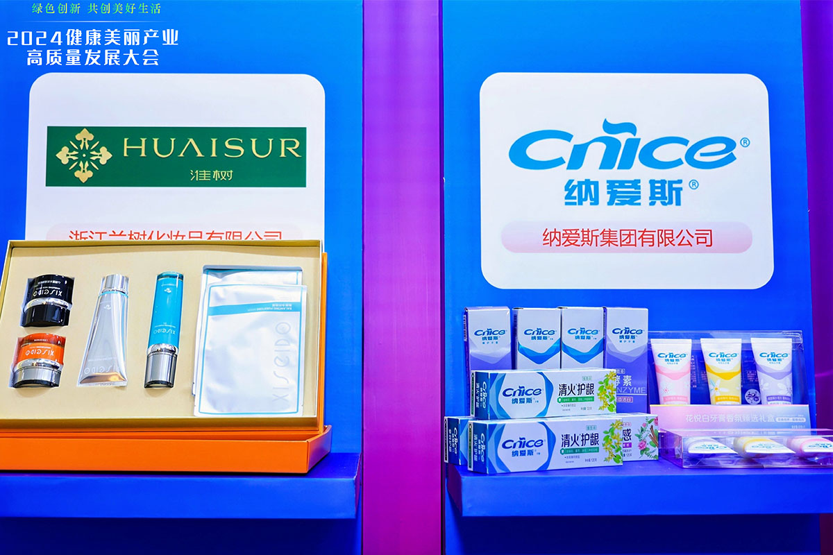 Ʒ�Ʈa(ch��n)Ʒչʾ