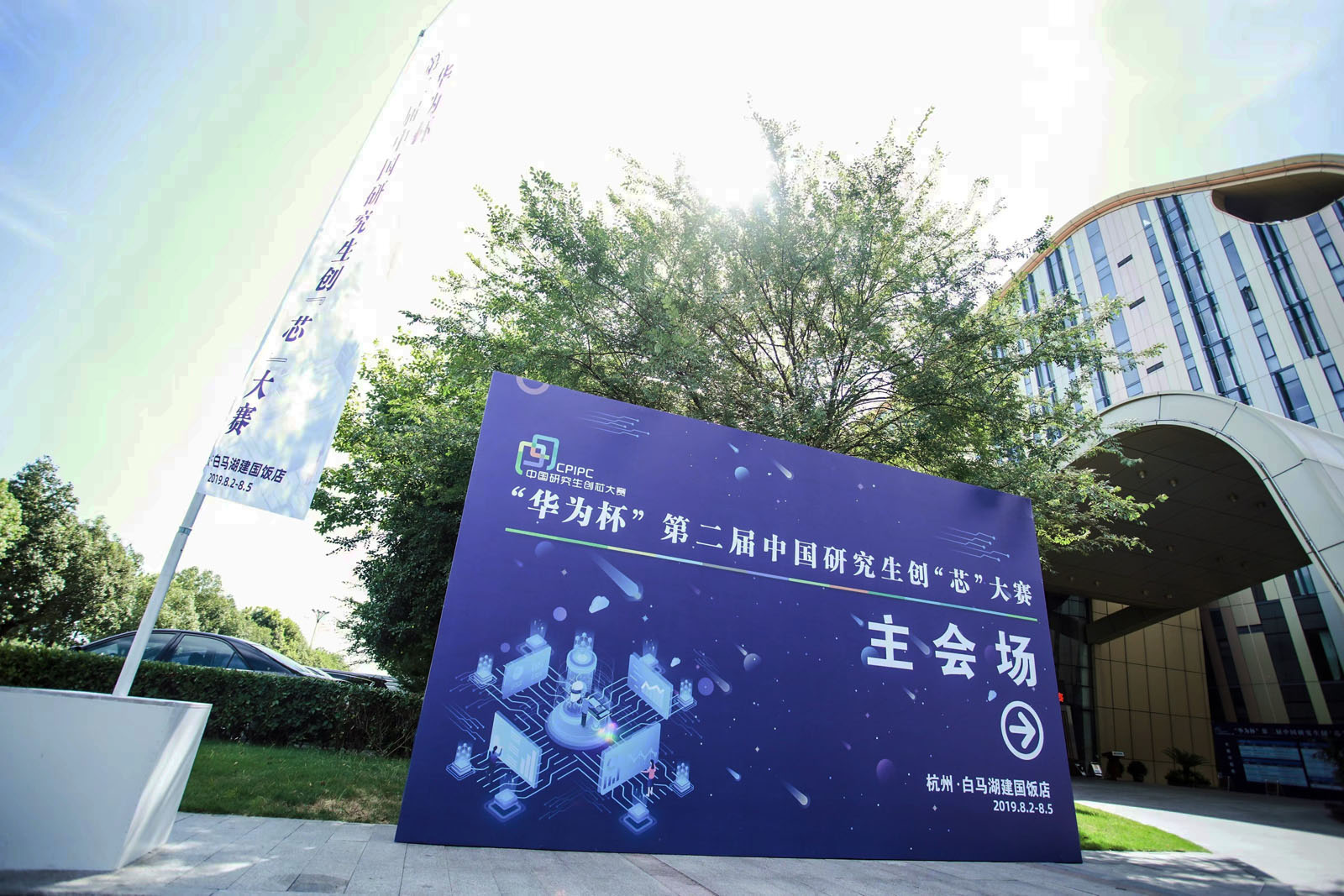 ����(hu��)��(ch��ng)����(d��o)