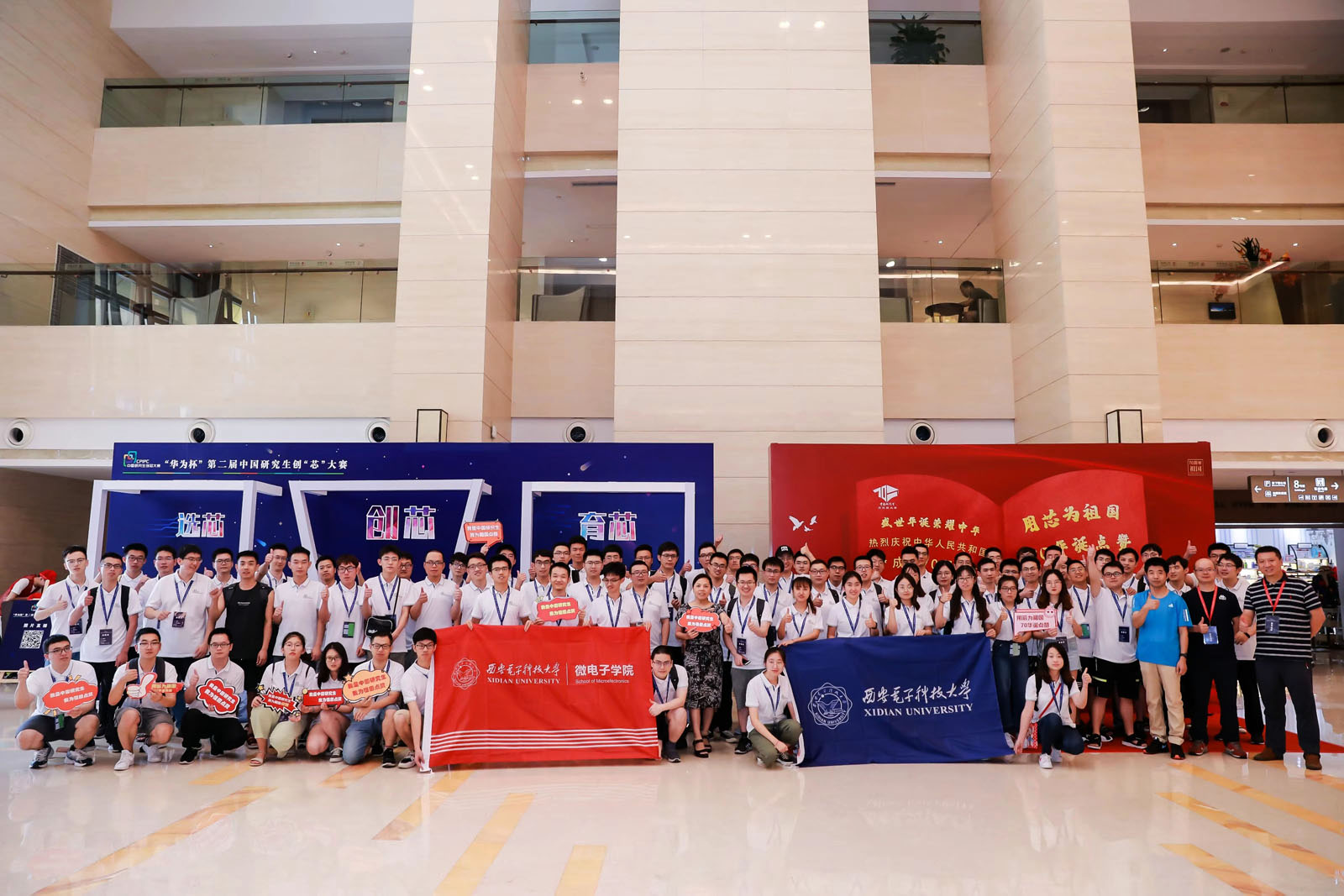 ������ӿƼ���W(xu��)��ِ�������Ӱ